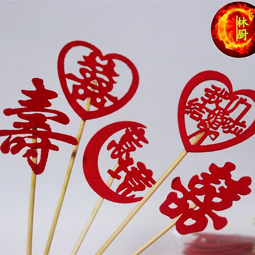 火纸分子美食魔术纸意境火焰纸魔术火纸火焰纸闪光魔术魔幻火焰纸