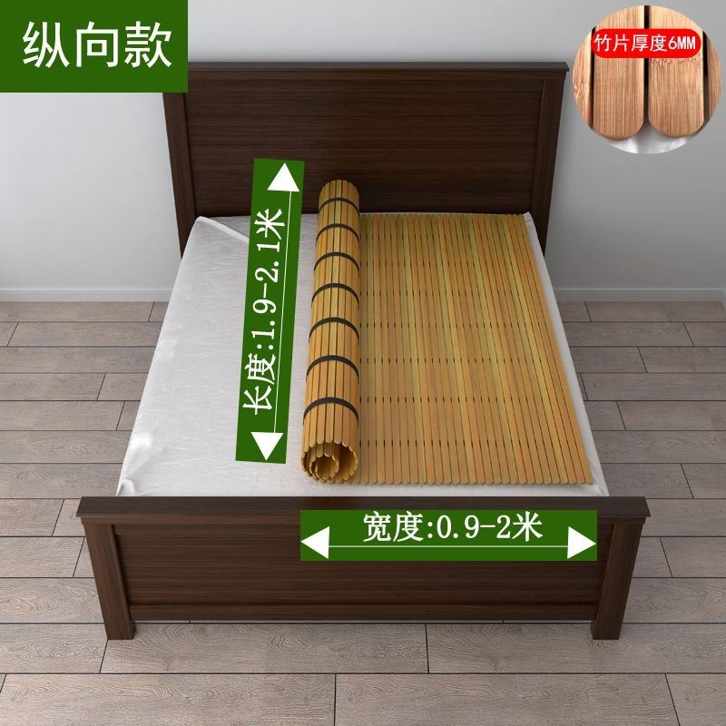 楠竹折叠竹床板凉席床垫加硬护腰环保实木床板排骨架加密软床变硬