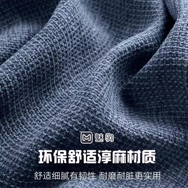 卡通淳麻汽车坐垫通用四季透气三件套车座垫可爱小蛮腰半包座椅套