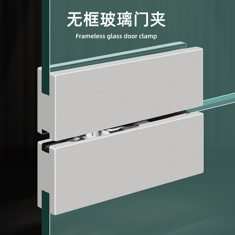 固钛无框玻璃门地弹簧G-220B加重型门夹地弹璜铝合金有框木门配件图片