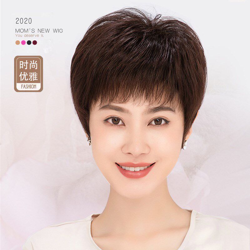 轻薄透气假发真发全真人发中老年女士妈妈短直发逼真自然新款发套