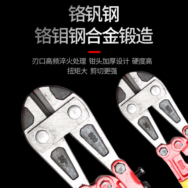 消防级绝缘断线钳 省力鹰嘴断线剪 钛钢材质剪线钳 液压式铁丝剪