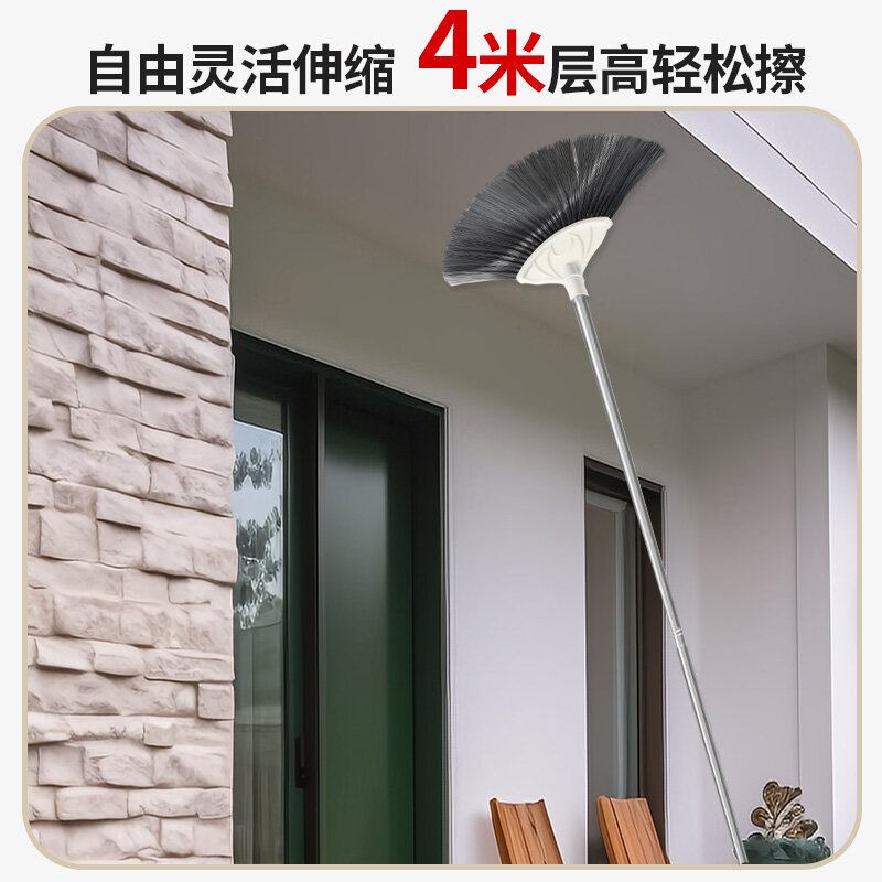 打扫蜘蛛网神器可伸缩长扫把家用除尘扫灰鸡毛掸子天花板屋顶清洁