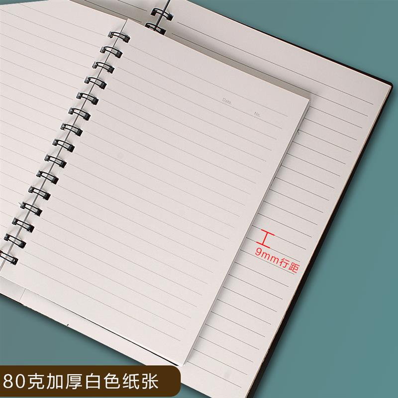黑色线圈本A5塑料PP面简约大号B5加厚办公笔记本子工作螺旋记事本