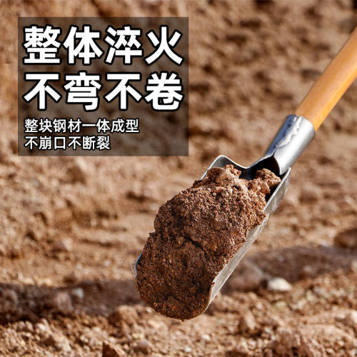 洛阳铲打洞取土铲子挖土神器锰钢圆铁锹勘探打孔考古挖洞挖坑工具