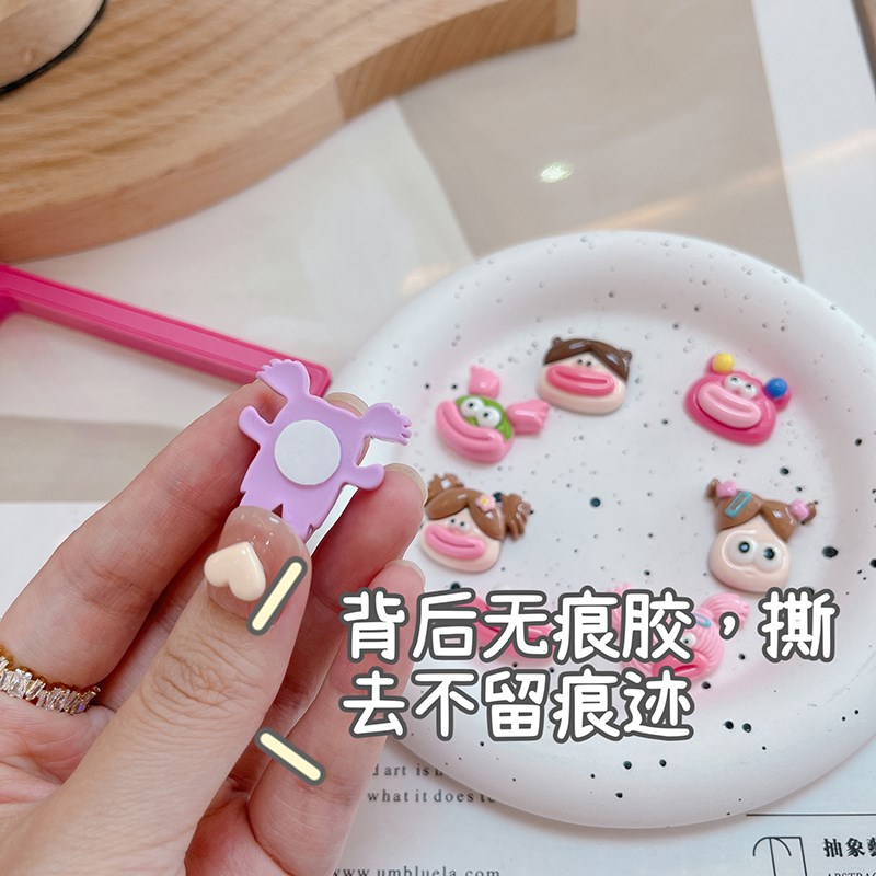 汽车内饰显示屏中控台可爱女士摆件电动车仪表盘屏幕立体3d装饰贴