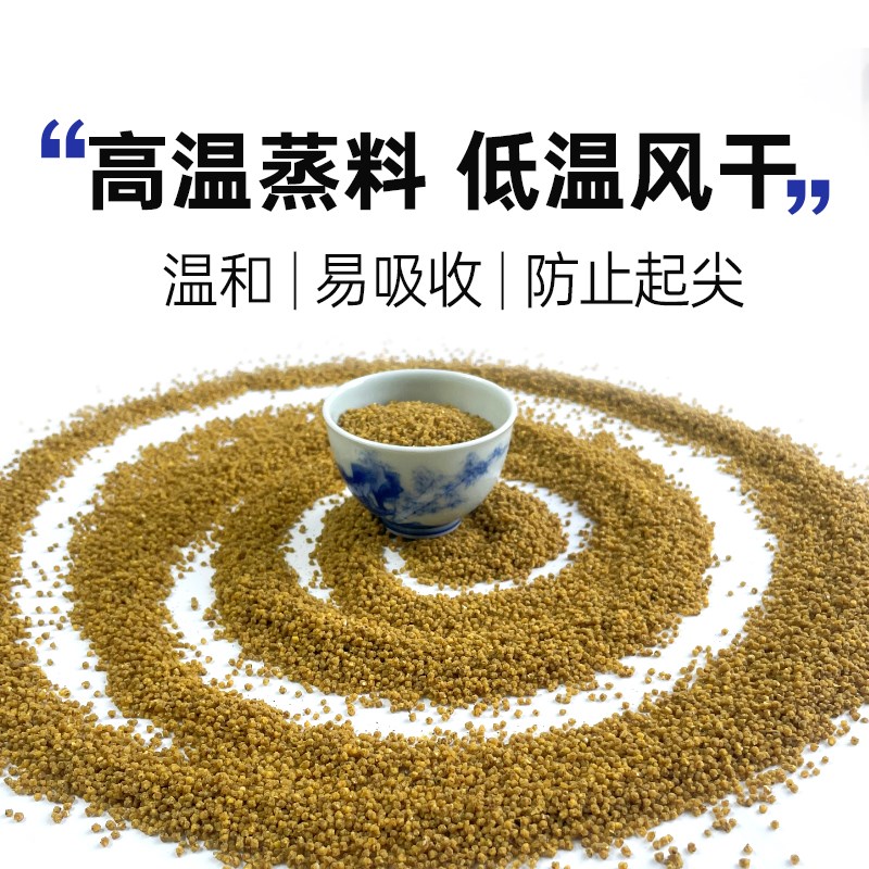 西蜀堂手工百灵云雀营养壮膘鸟食鸟食