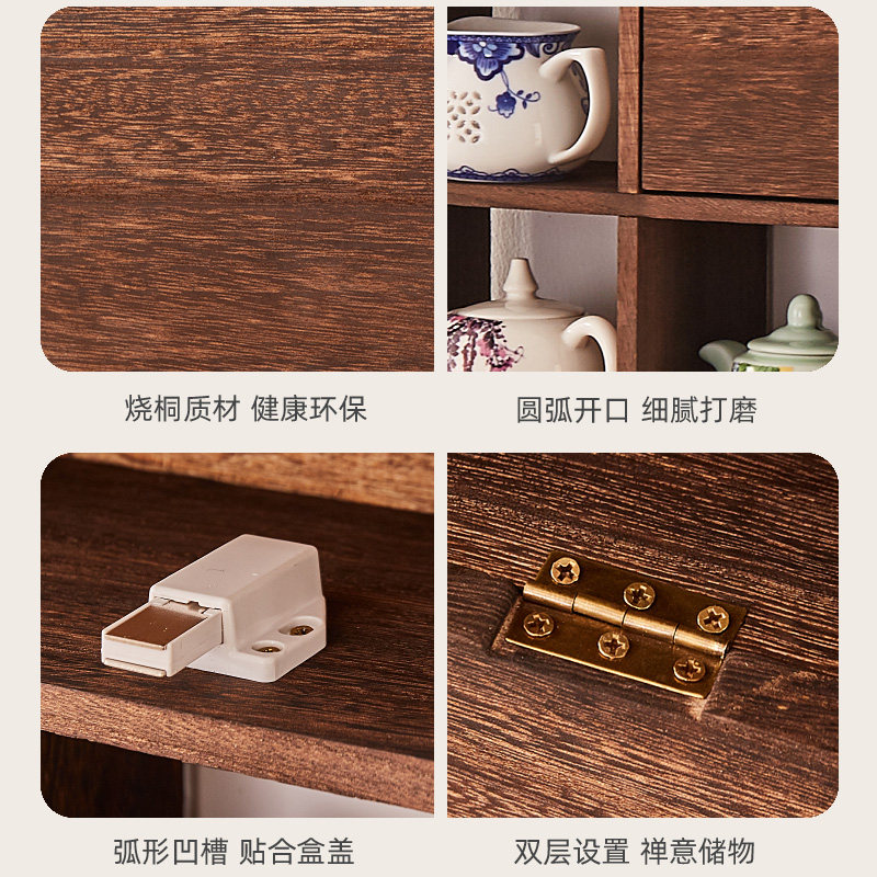 壁挂博古架实木墙上小多宝阁置物架紫砂壶茶具展示架茶叶收纳架子