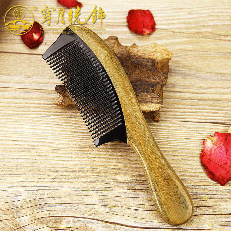 穿月天然绿檀木刻字开裂静电拼黑水牛角梳子檀香木梳卷发顺发