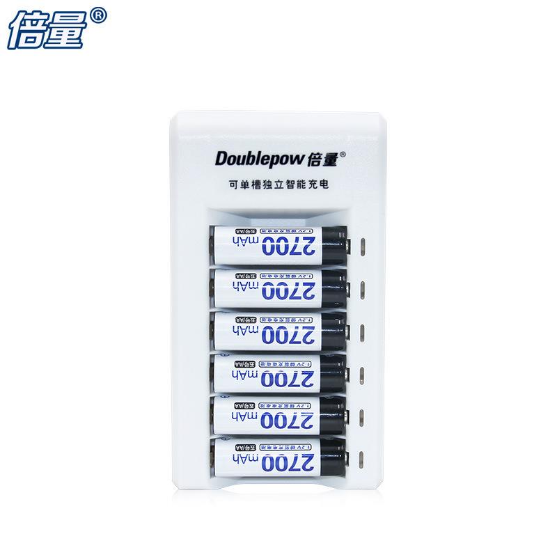 倍量1.2V充电电池套装6槽智能充电器套装配6节5号2700AA电池