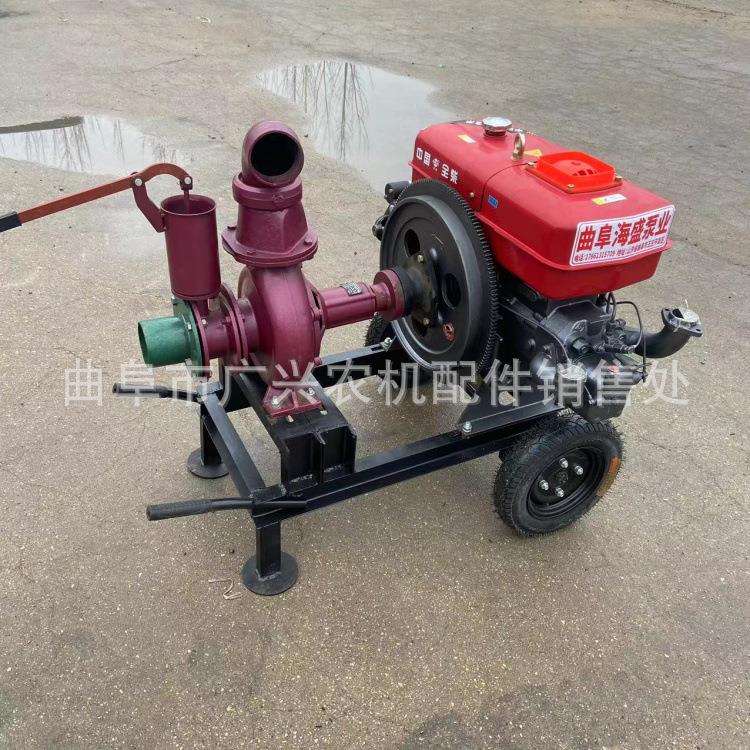 3寸4寸高扬程水泵防汛排涝灌溉柴油离心泵移动款应急水泵机组