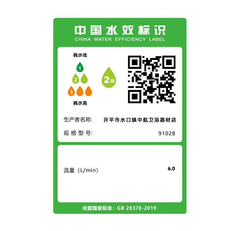 跨境热销高压洗杯器吧台不锈钢拉丝金推杯玻璃杯冲洗器水槽洗杯器