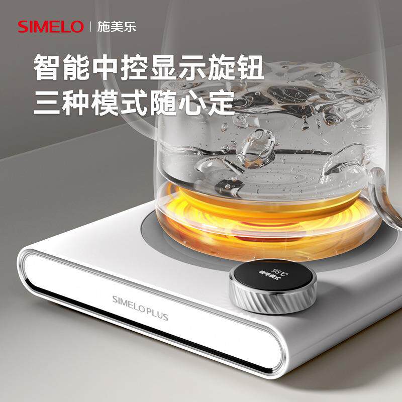 SIMELO施美乐手冲咖啡壶304不锈钢电烧水壶长嘴泡茶智能温控水壶