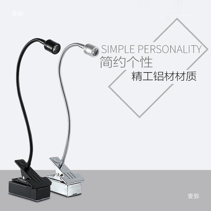 led射灯夹子展会展示柜可调节灯具软管无线展厅柜台灯充电灯