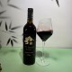 店长推荐 口粮酒天花板澳洲进口敬珍妮干红葡萄酒14.5度设拉子酿造