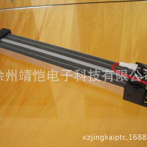 PTC加热器半导体陶瓷空气加热电柜发热片风口管道加热陶瓷发热片