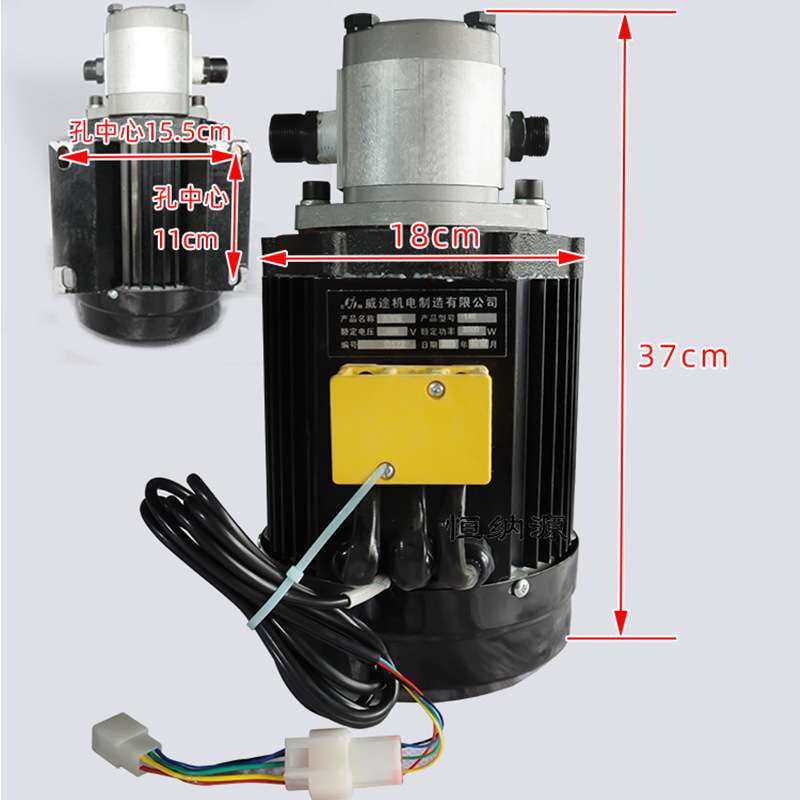 60v72v3000w外置泵无刷电机控制器总成电动叉车双向液压动力单元