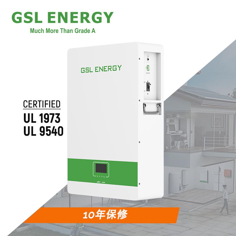 出口美洲混网储能系统UL认证磷酸铁锂储能电池110V120V太阳能系统