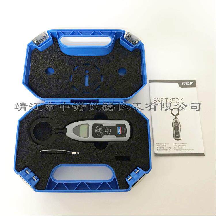 SKF漏电检测笔TKED1防尘防水LED背光检测轴承故障连续间隔监测