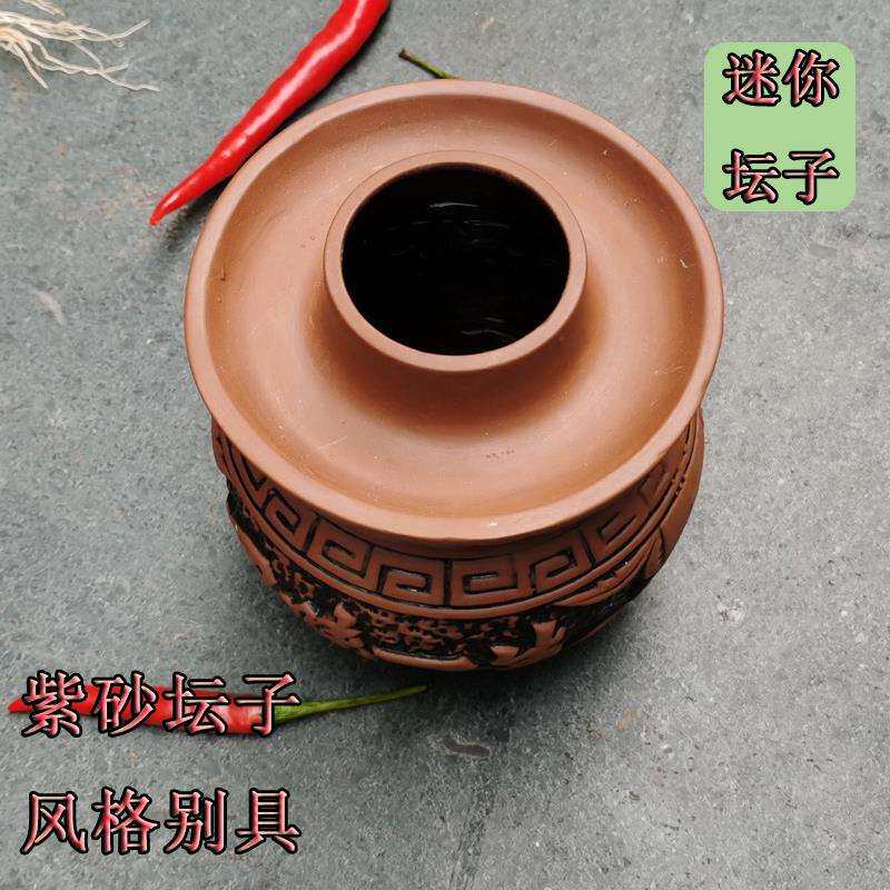 老式泡菜坛子豆腐乳坛陶瓷家用小号泡菜坛无釉迷你紫砂土坛子厂价