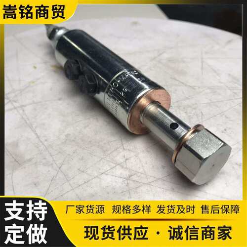 PC2000-8/PC2000-11挖机全车配件喷油器21T-68-32351工程机械零件