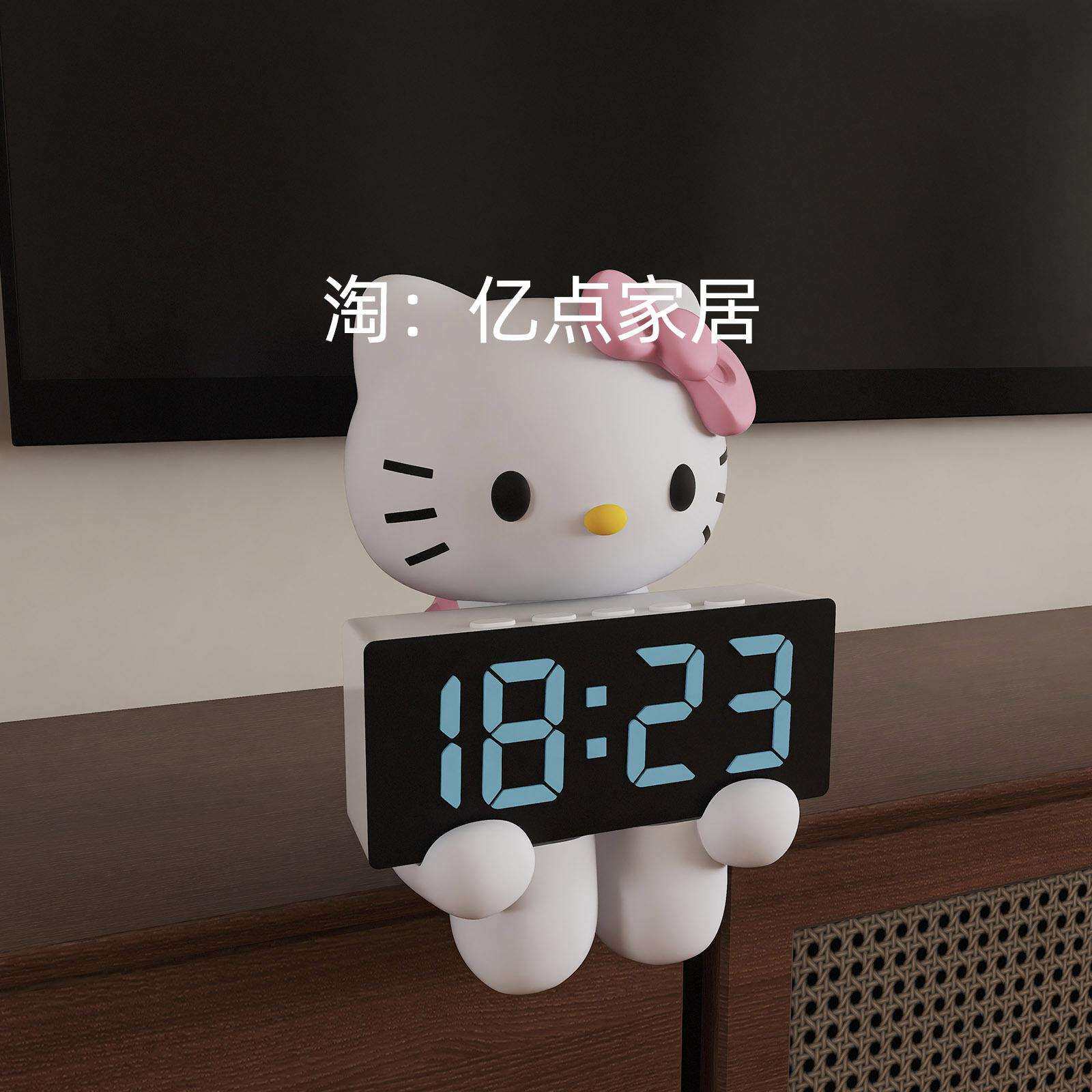学生专用智能HelloKitty猫电子时钟桌面摆件男孩女孩起床计时闹钟