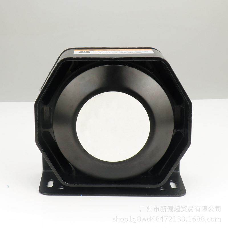 汽车警报器超薄喇叭200W瓦车载扬声器12V24V通用