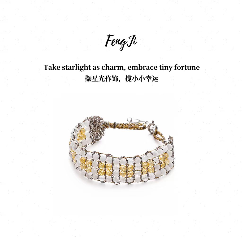 编织手绳女天水晶手工串珠手链