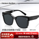 超轻折叠近视套镜偏光太阳镜女便携开车男HT006 新款 海伦凯勒