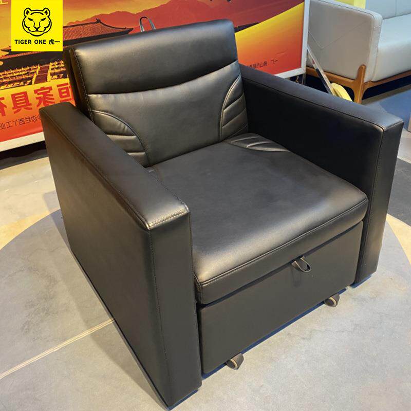 虎一办公家具午睡午休办公沙发床折叠沙发黑色西皮质单人位可放平