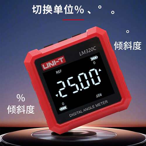优利德LM320C数显倾角仪高精度数显角度仪迷你角度尺带磁性水平仪