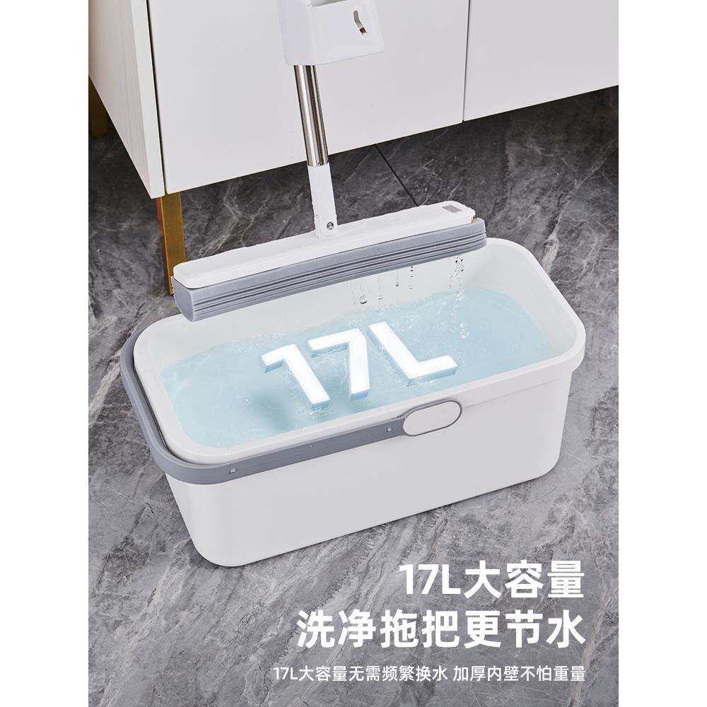 水桶家用塑料大号手提长方形储蓄水盆洗海绵拖地拖布桶拖把桶