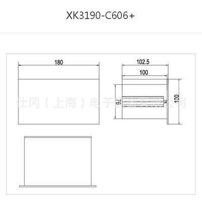 原厂上海耀华XK3190-C606+称重仪表-配料加减料罐装称重场合
