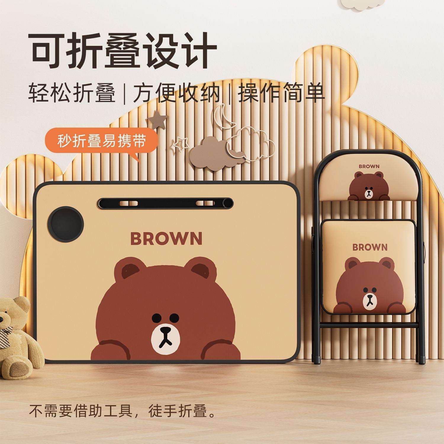 儿童学习桌椅套装免安装可折叠小书桌学生写字桌