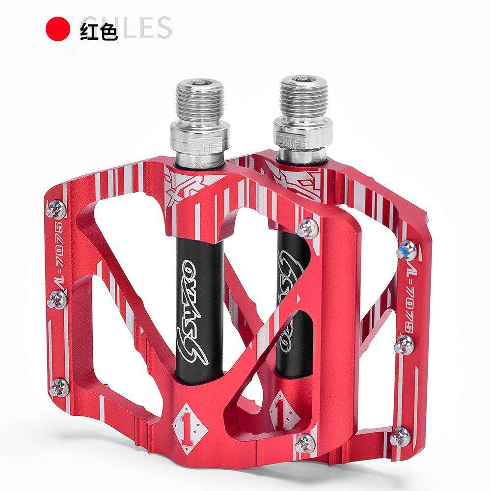 SWTXO 自行车脚踏山地车培林轴承脚踏铝合金脚踏XC山地车脚踏板