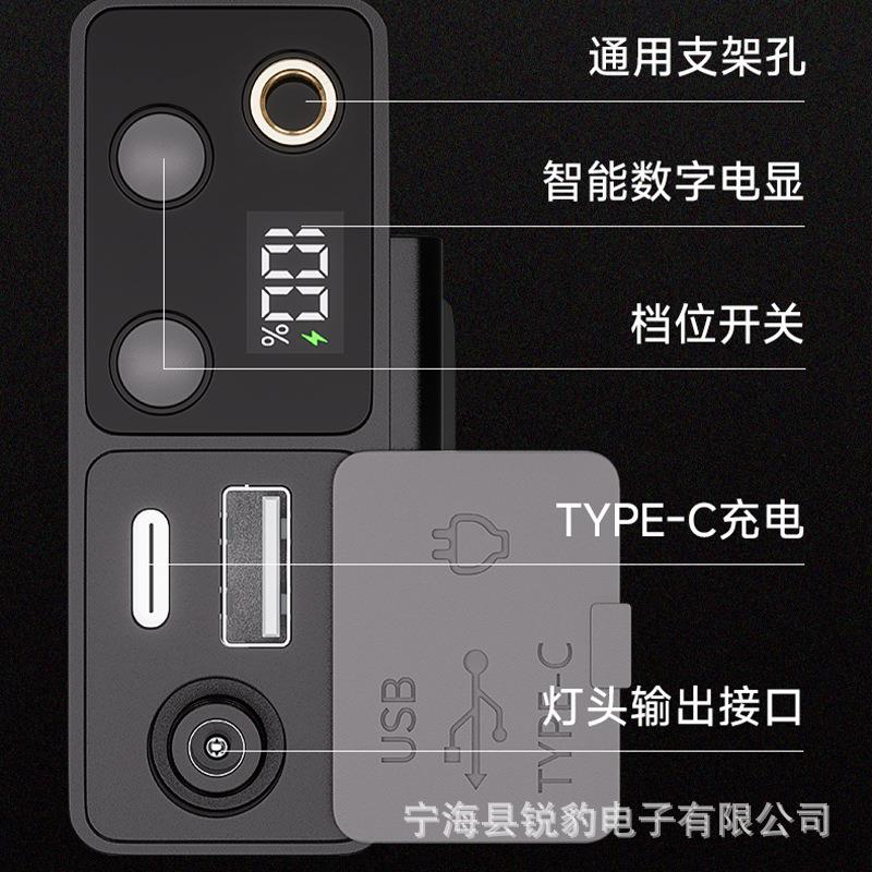 锐豹头灯强光头戴式LED户外远射灯分体超长续航充电超亮夜钓矿灯