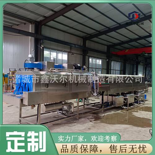 多功能托盘清洗机 塑料筐高压喷淋清洗机 面食托盘清洗设备