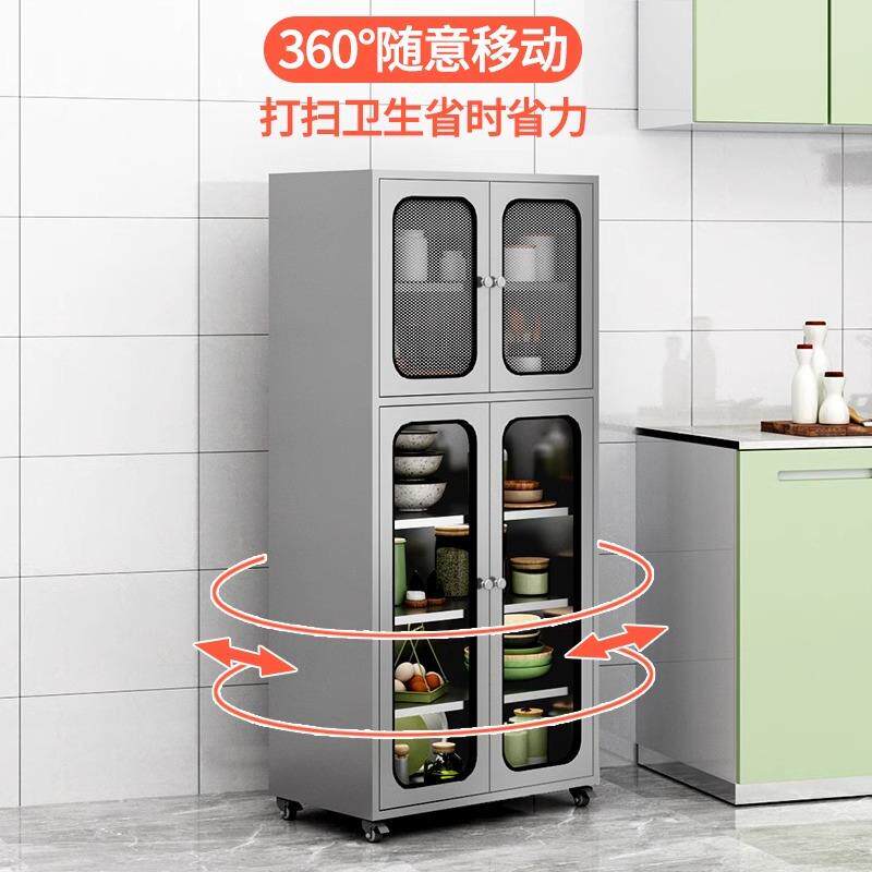 不锈钢厨房碗柜活动多层餐盘储物柜置物柜网门橱柜家用锅具收纳柜