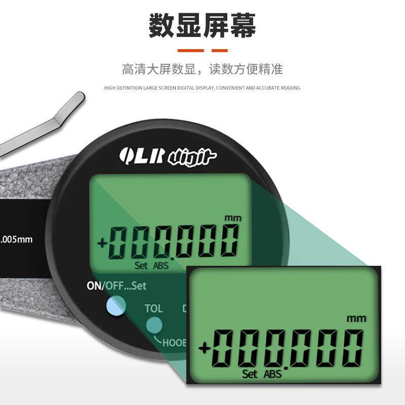 西北青海青量电子数显外卡规外卡钳带表外径沟槽孔径测量0-10mm