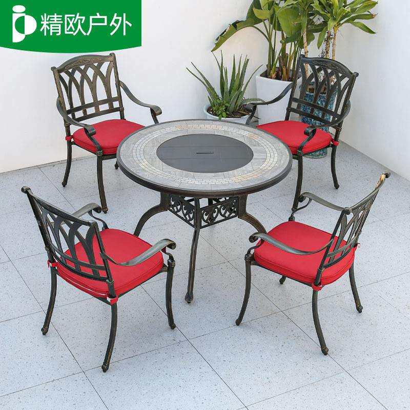 户外烧烤桌椅组合花园庭院露天餐桌防锈铁艺桌椅铸铝桌椅五件套