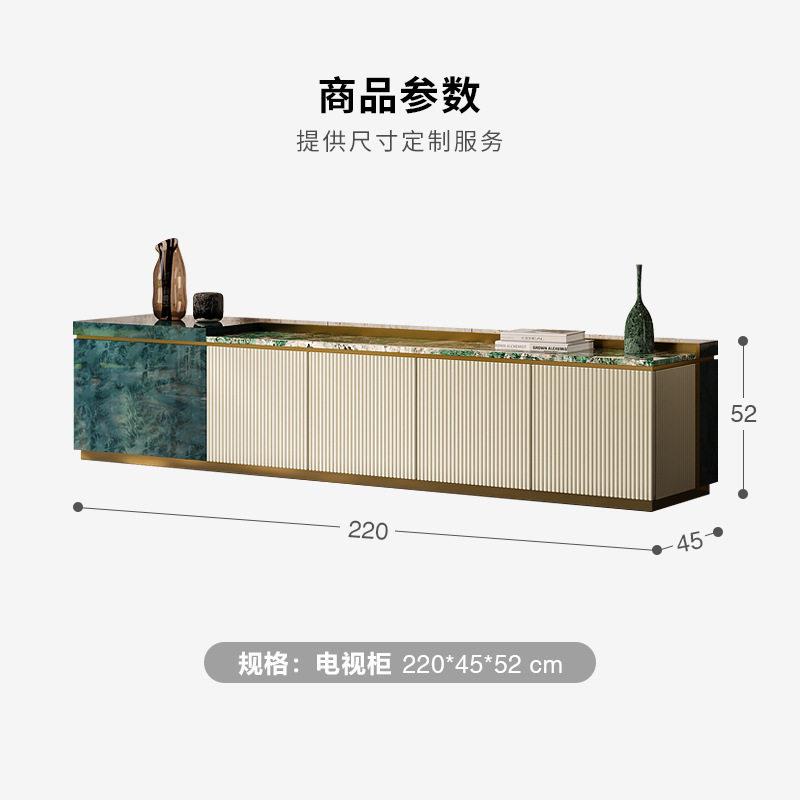 费欧 轻奢电视柜大平层豪宅意式级大理石烤漆茶几地柜组合