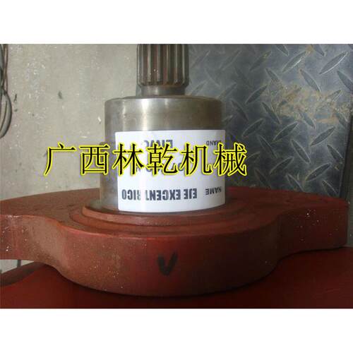 柳工CLG612H压路机配件 振动轮左偏心轴 07X0025 原厂柳工压路机