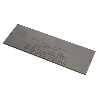 GB/T18851-II洛东II型 不锈钢镀铬五点式渗透试片 灵敏度检测试块
