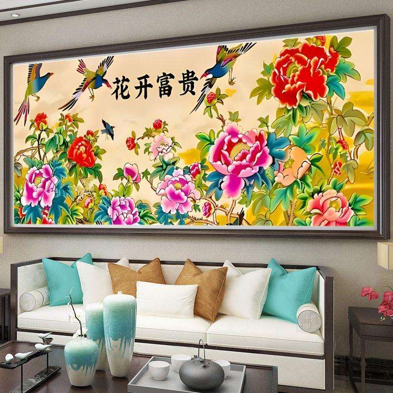 花开富贵十字绣2024新款线绣客厅鸟语花香图大幅满绣自己绣手工