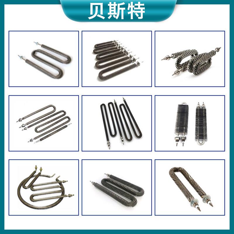 贝斯特干烧电热管不锈钢空气加热器管道气体发热管法兰翅片加热管