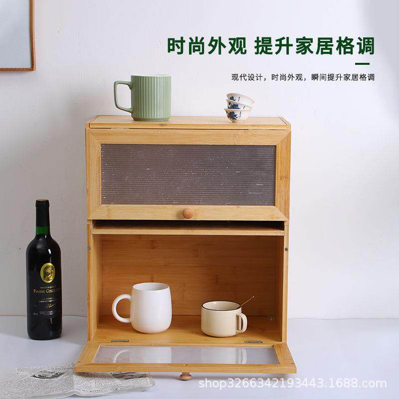 桌面收纳木柜茶桌茶具收纳木箱楠竹木厨房置物柜杯子收纳桌面木柜