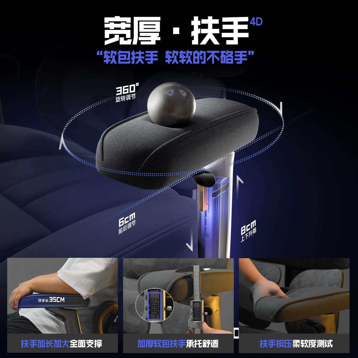 大体重护腰男生电脑椅家用人体工学椅子办公室座椅躺久坐可电竞椅