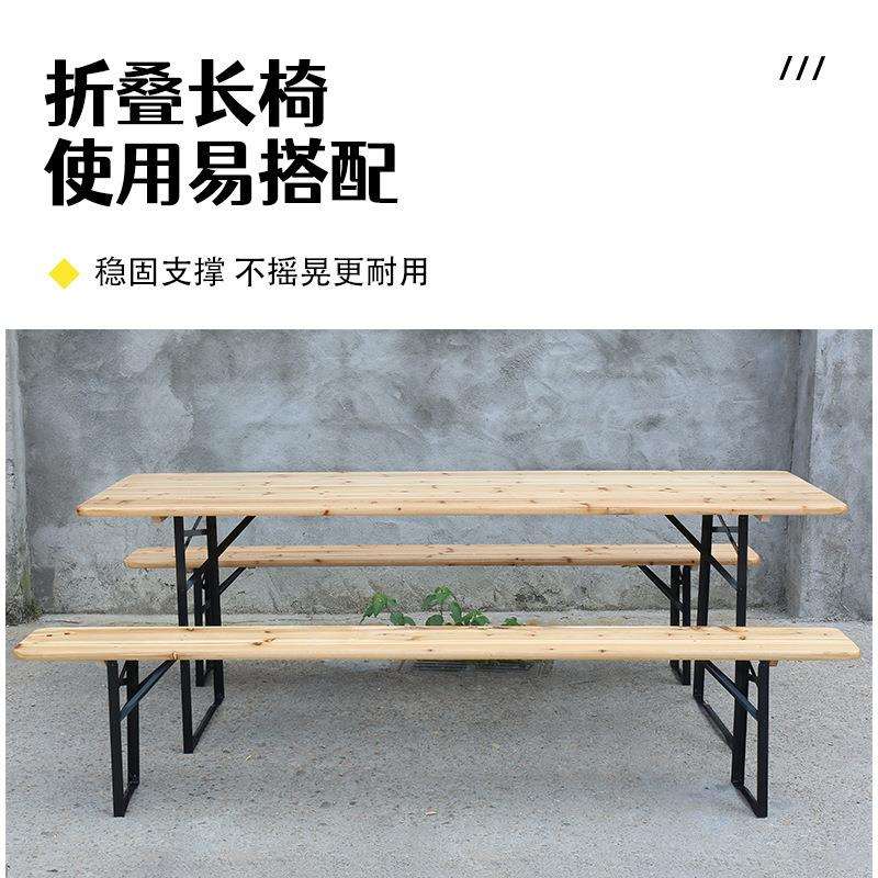 公园桌椅海边啤酒桌椅户外庭院长凳桌凳烧烤大排档桌椅餐椅可折叠