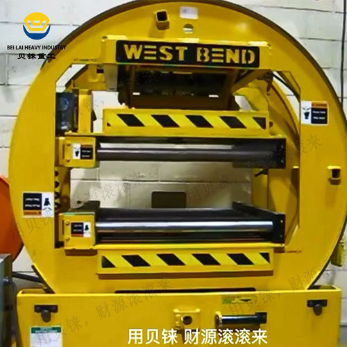 全自动化180度翻转机一键式卷料圆筒型逆转2吨电动液压驱动翻转台