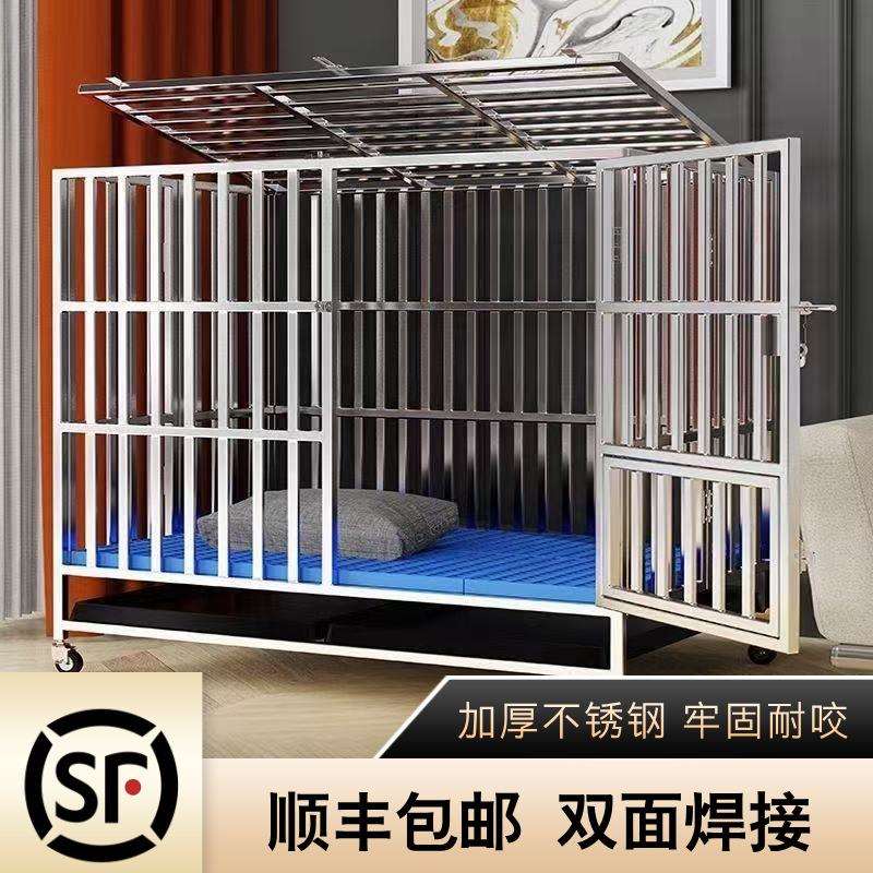 不锈钢狗笼折叠金毛拉布拉多边牧宠物厕所室内外卖加厚大型犬笼子